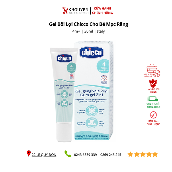  Gel Bôi Lợi Chicco Cho Bé Mọc Răng (4m+) – Tuýp 