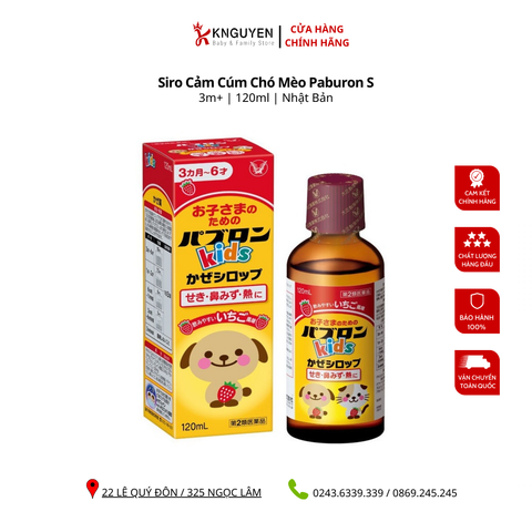  Siro cảm cúm chó mèo 120ml 
