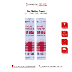 productNext