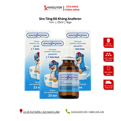 productPrev