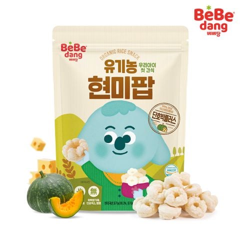  Bánh Gạo Lứt Hữu Cơ Bebedang (50g) 