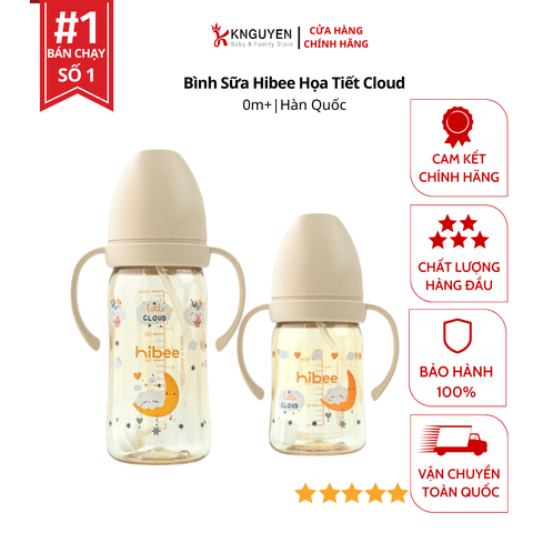  Bình Sữa Hibee Họa Tiết Cloud 