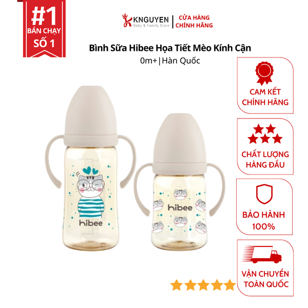  Bình Sữa Hibee Họa Tiết Mèo Xanh 