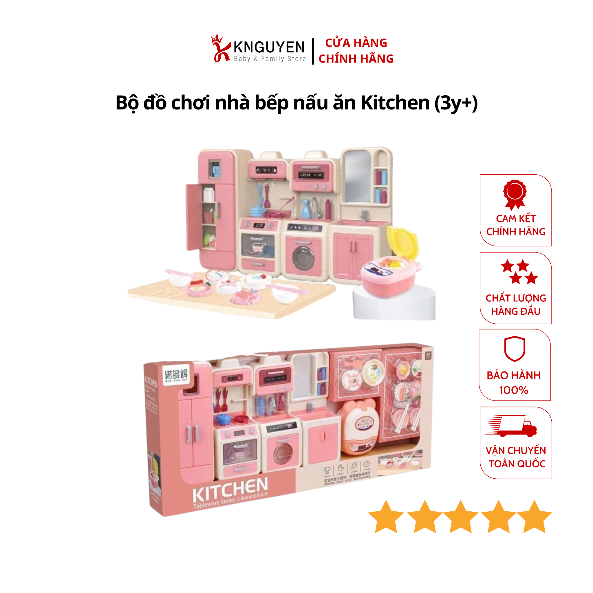  Bộ đồ chơi nhà bếp nấu ăn  Kitchen (3+) 