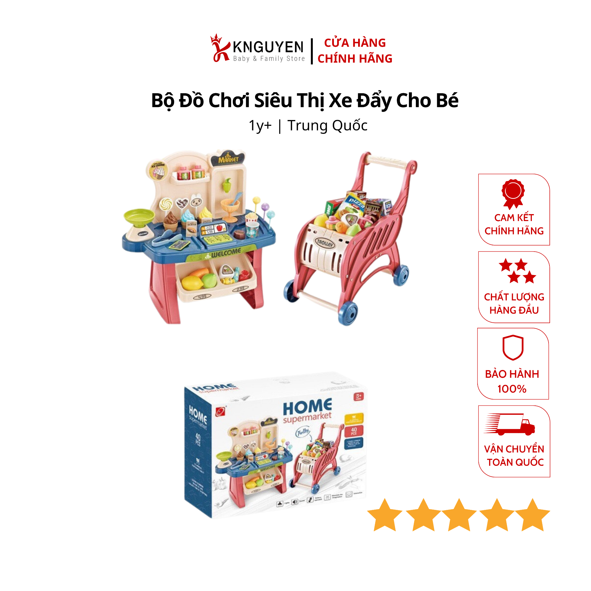  Bộ Đồ Chơi Siêu Thị Xe Đẩy Cho Bé 