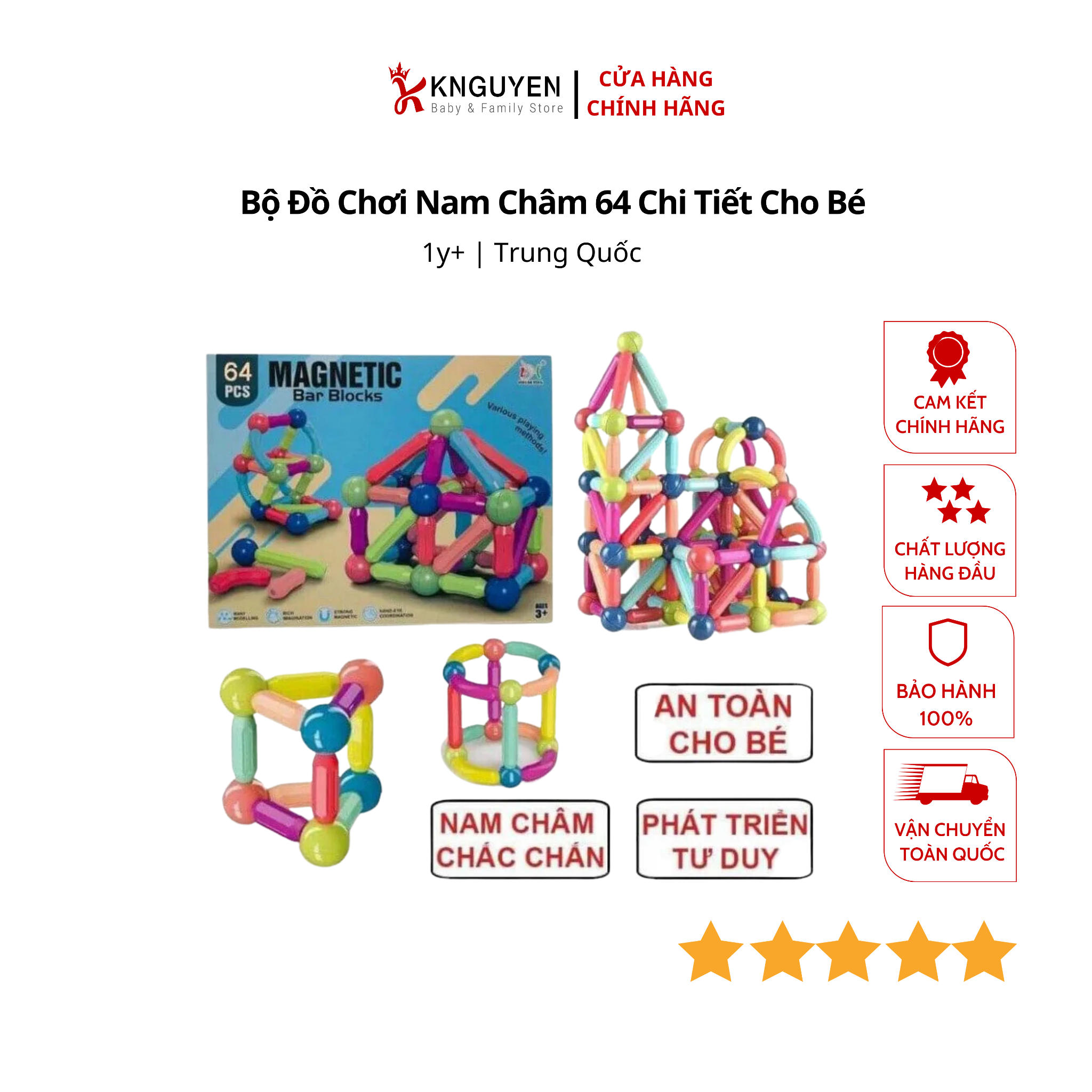  Bộ Đồ Chơi Nam Châm 64 Chi Tiết Cho Bé 