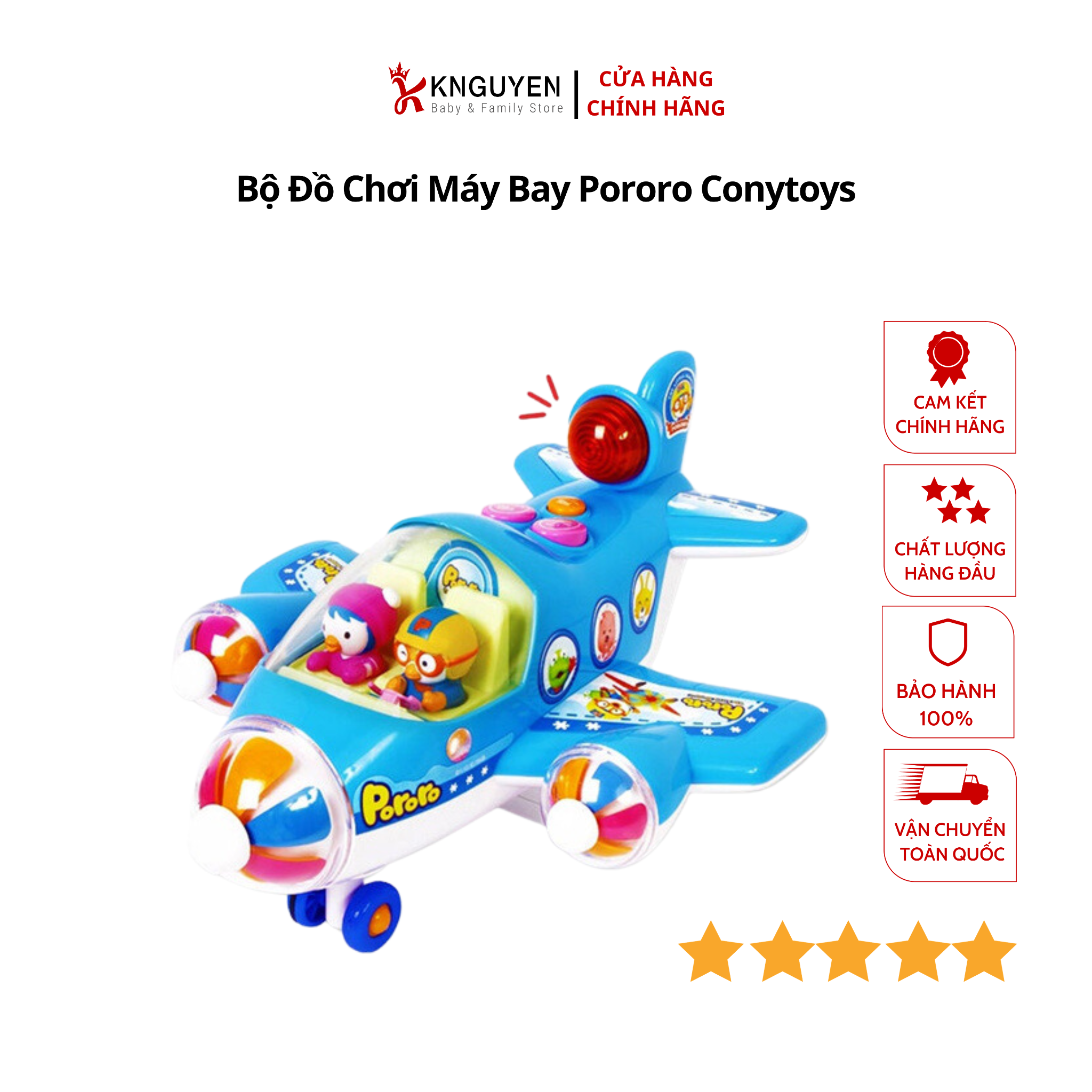  Bộ Đồ Chơi Máy Bay Pororo Conytoys 