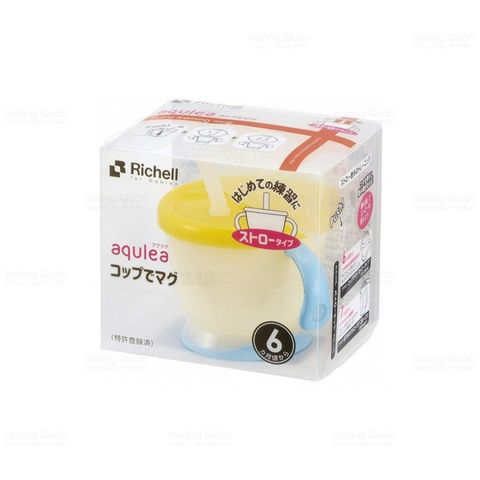  Ca tập uống nước cho bé Richell 150ml 