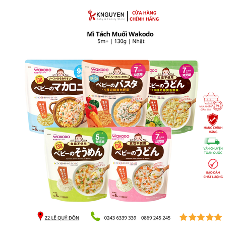  Mì Ăn Dặm Tách Muối Wakodo 130g Nhật 