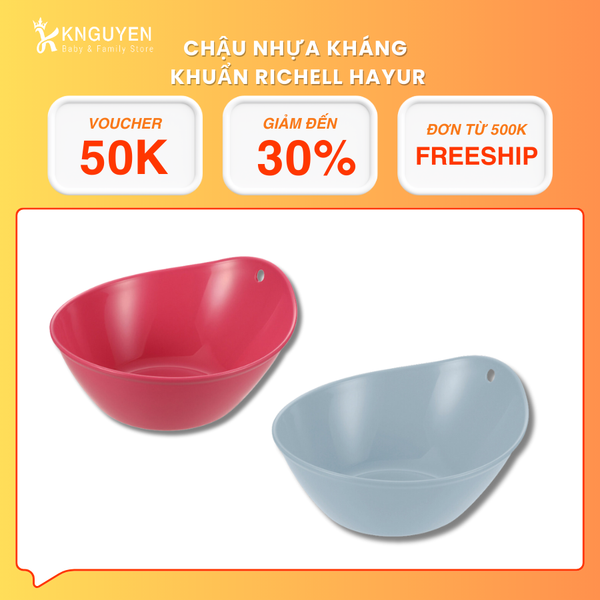  Chậu Nhựa Kháng Khuẩn Richell Hayur 