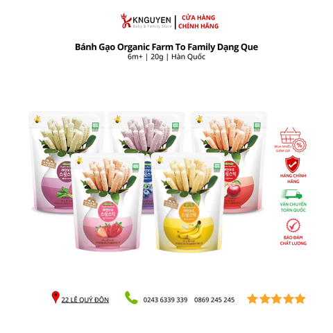 Bánh gạo Organic Farm to family Hàn dạng que 20g (6m+) 