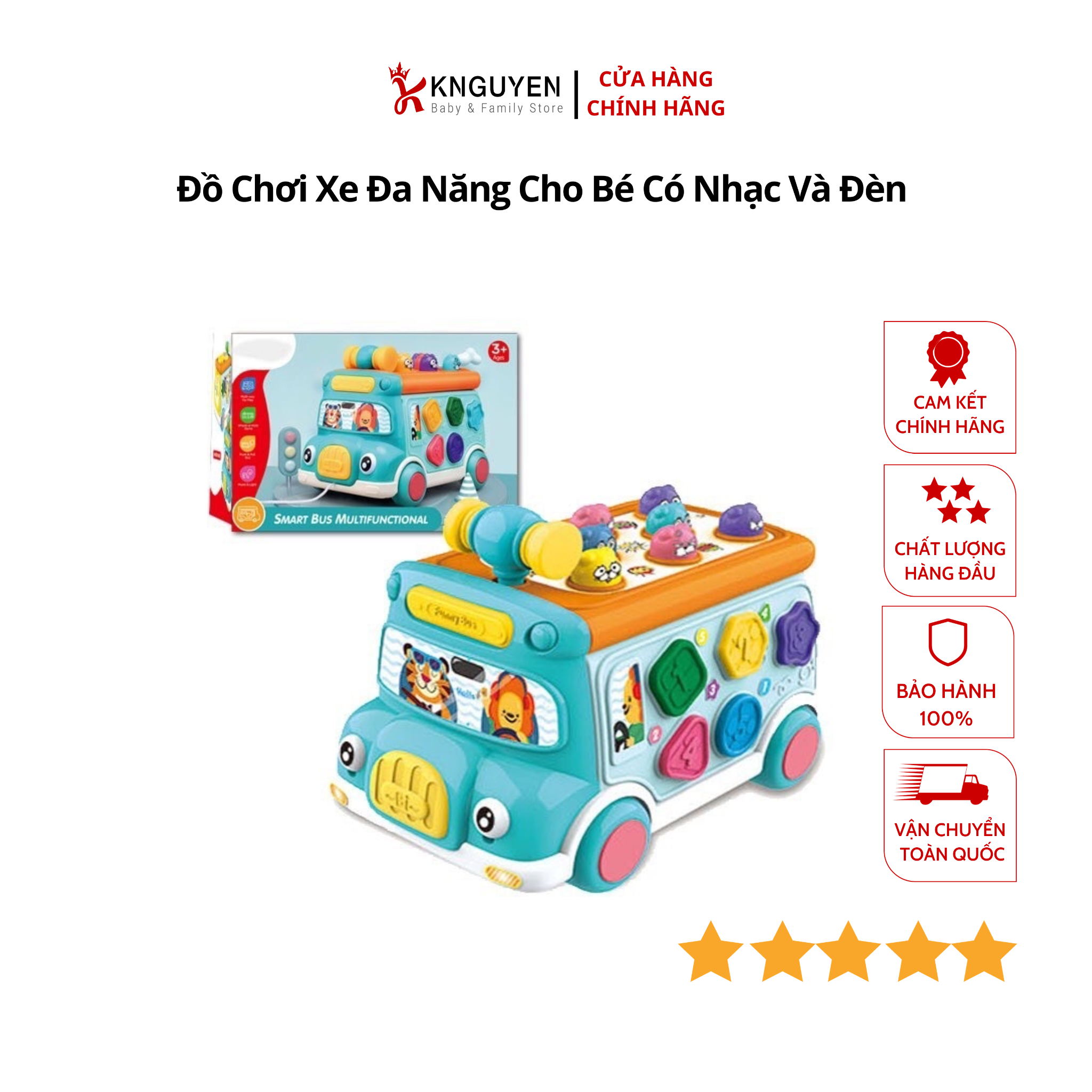  Đồ Chơi Xe Đa Năng Cho Bé Có Nhạc Và Đèn 