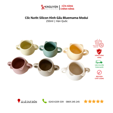  Cốc Silicon Hình Gấu MODU’I 