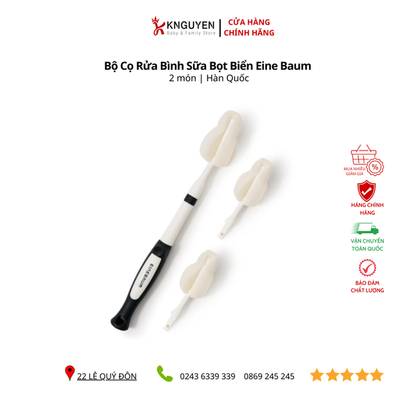  Set cọ rửa bình sữa bọt biển Eine Baum Hàn Quốc 