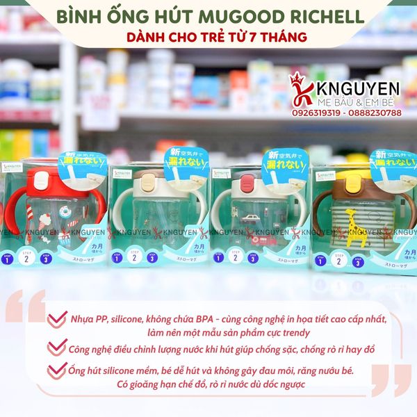  Bình Ống Hút Richell Try Straw Mug SD 