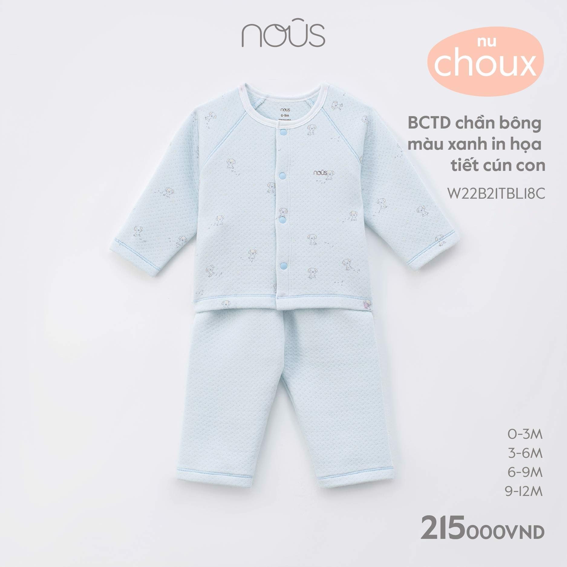  Bộ cài thẳng dài chần bông in họa tiết - Nous 