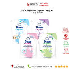 productNext