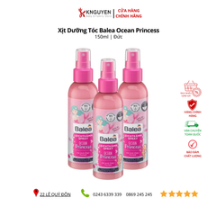 productNext