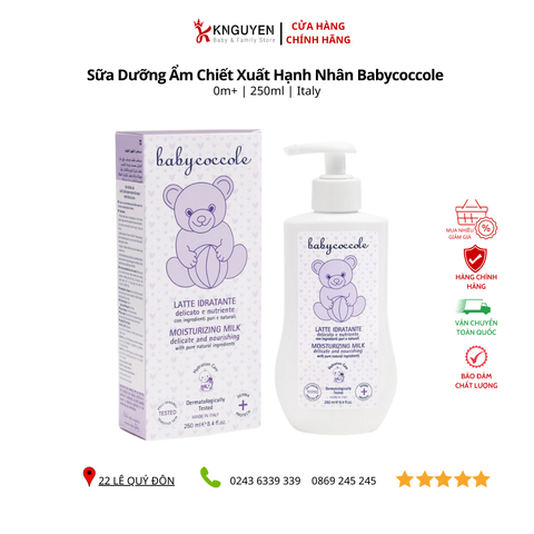  Sữa dưỡng ẩm chiết xuất hạnh nhân Babycoccole 250ml (0M+) 