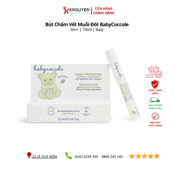  Bút Chấm Vết Muỗi Đốt BabyCoccole BabyCoccole 0m+ 10ml 