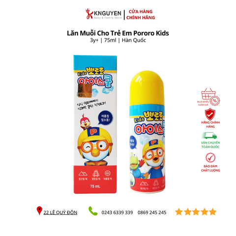  Lăn Bôi muỗi Pororo Hàn Quốc 