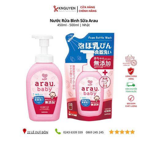  Nước rửa bình sữa Arau Baby 500ml 