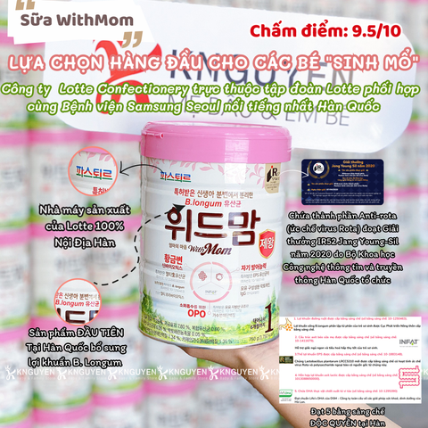  Sữa bột Hàn Quốc cao cấp With Mom Premium (750g) 