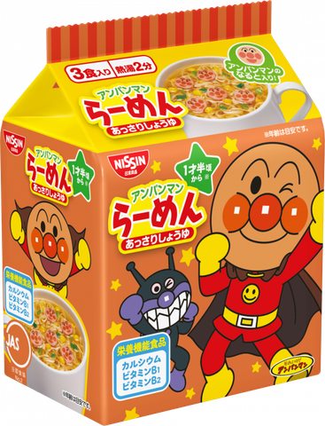  Mì chú hề Nissin - Nhật Bản 