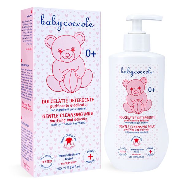  Kem thay tã bỉm và chống hăm Babycoccole 0M+ (250ml) 