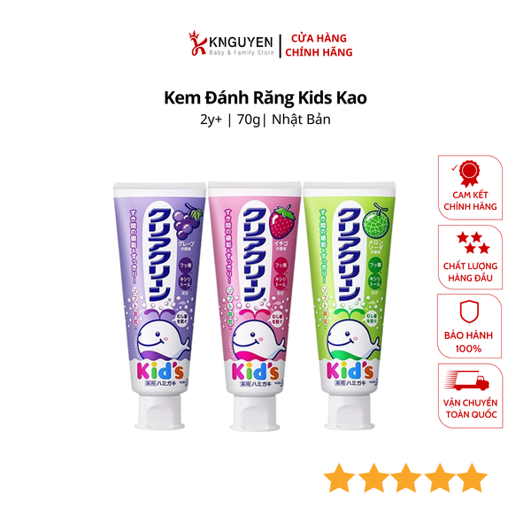  Kem đánh răng em bé Kao (70g) 