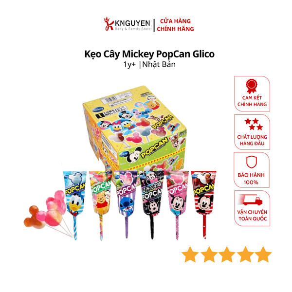  Kẹo Cây Mickey PopCan Nhật Bản 