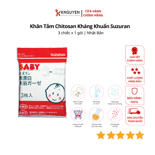  Khăn Tắm Chitosan Kháng Khuẩn Suzuran 