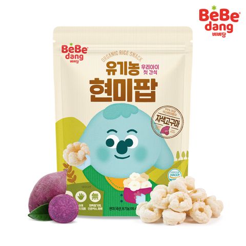  Bánh Gạo Lứt Hữu Cơ Bebedang (50g) 