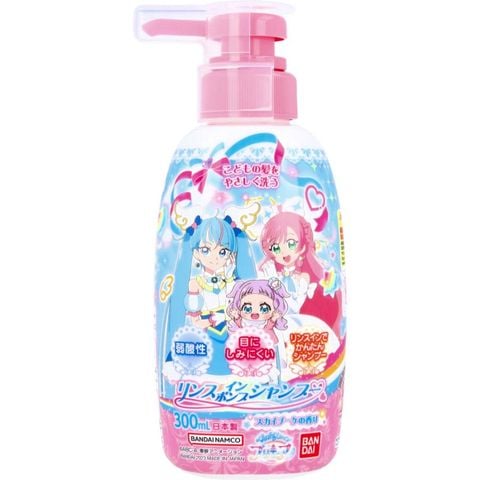  Dầu gội Bandai dành cho bé 300ml 