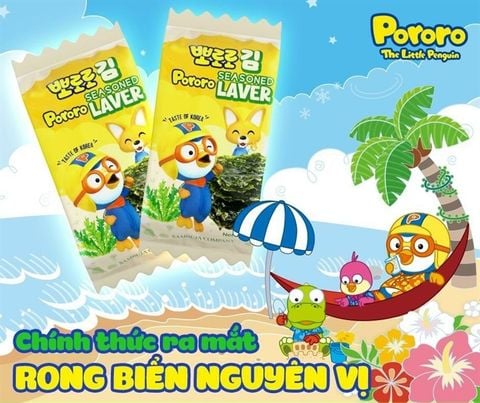  Rong biển Pororo ăn liền (4g x 3 gói) 