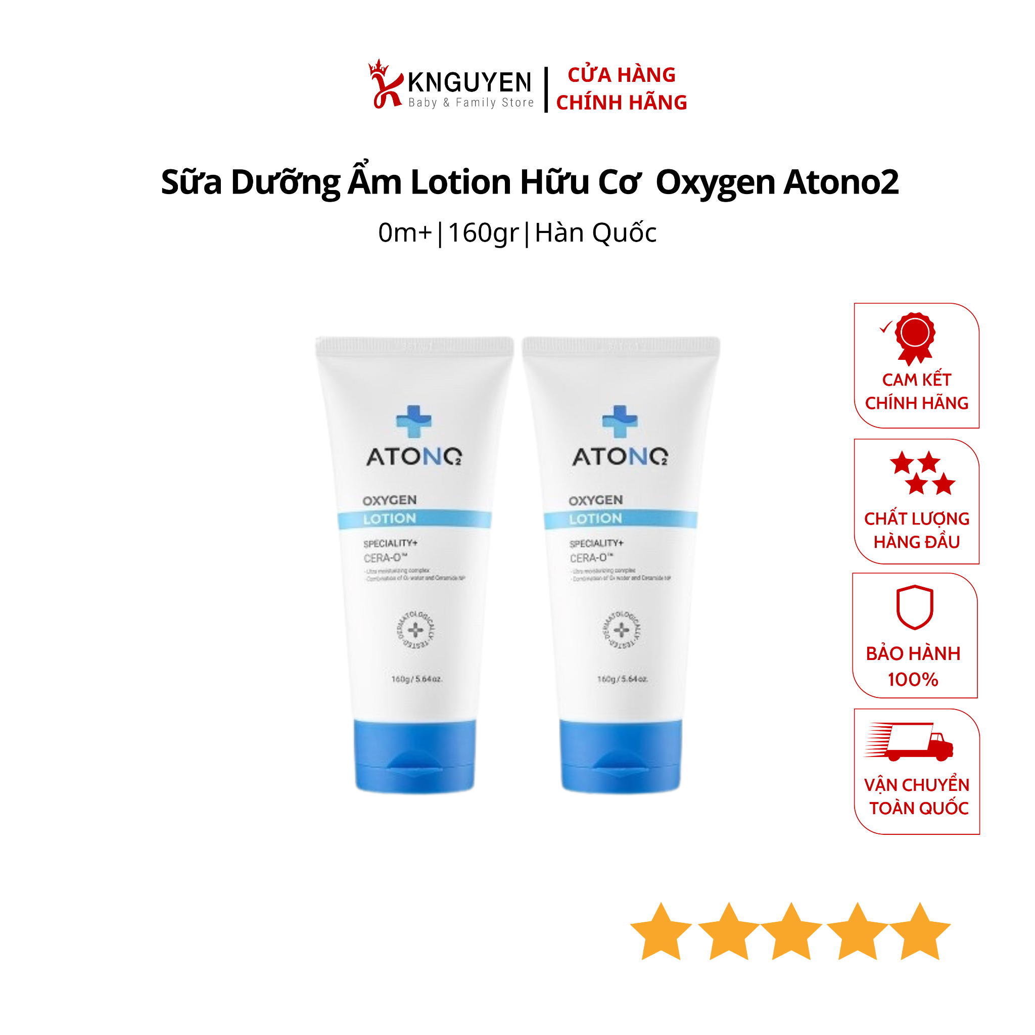  Sữa Dưỡng Ẩm Lotion Hữu Cơ  Oxygen Atono2 Cho Bé  (0m+) 