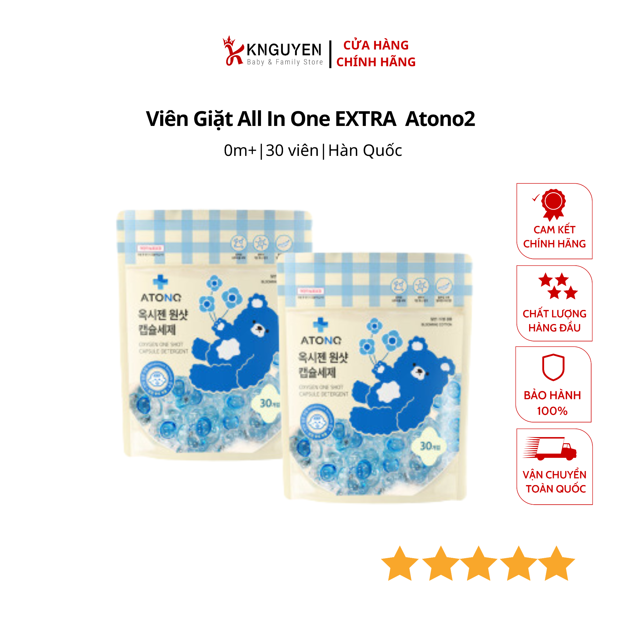  Viên Giặt All In One EXTRA Chiết Xuất Tự Nhiên Atono2 Cho Bé - 30viên  (0M+) 