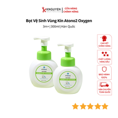 productNext
