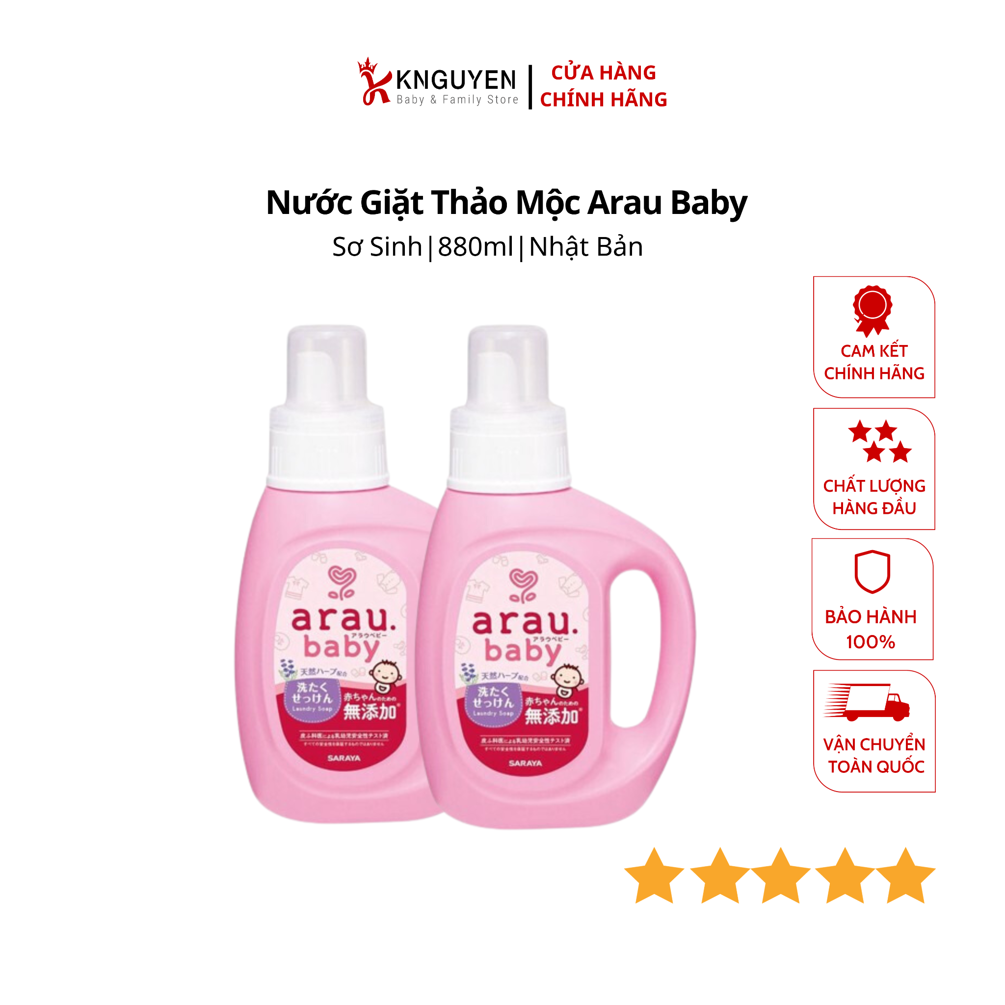  Nước giặt thảo mộc Arau Baby - bình 800ml 