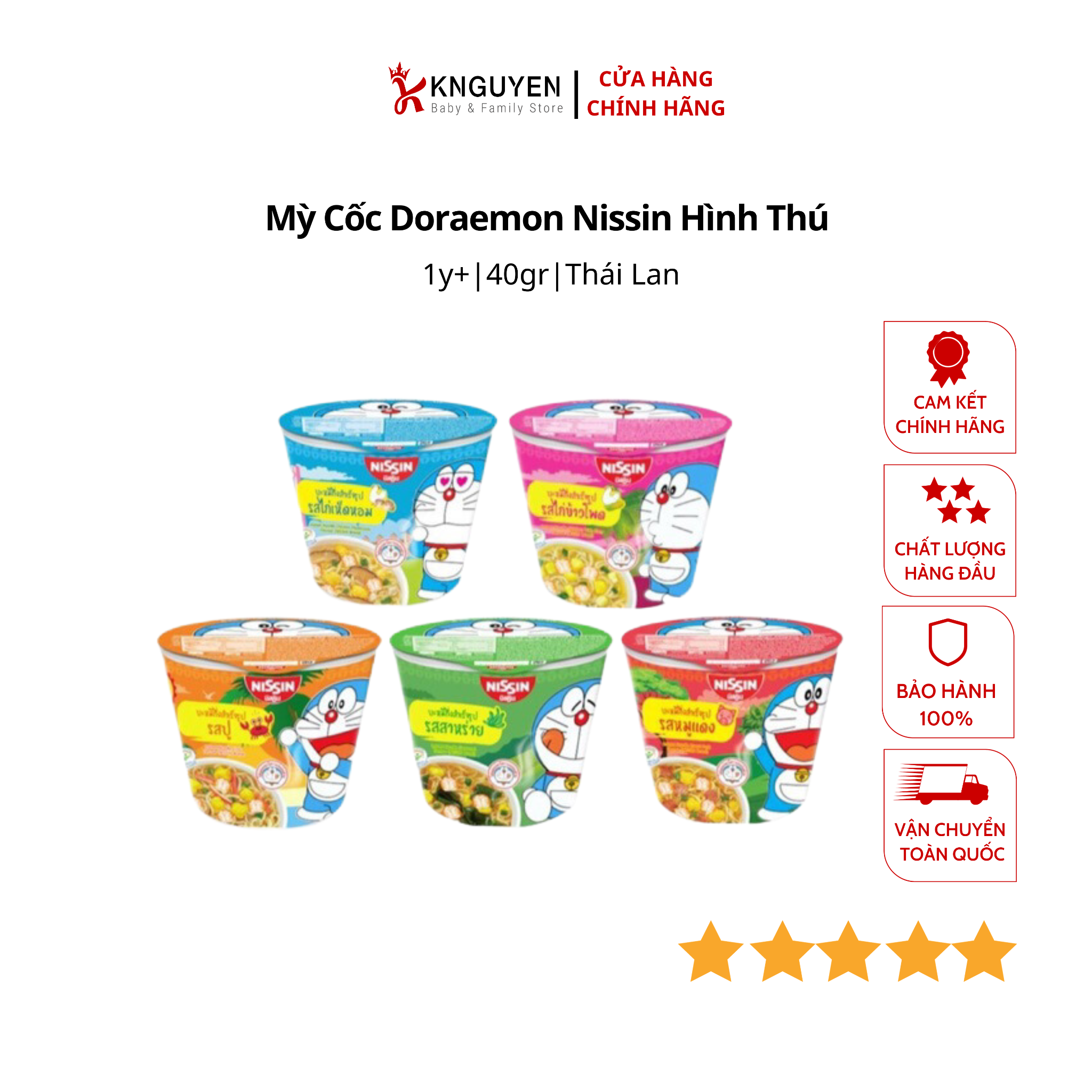  Mỳ cốc Doraemon Nissin hình thú  - Thái Lan - 40gr 