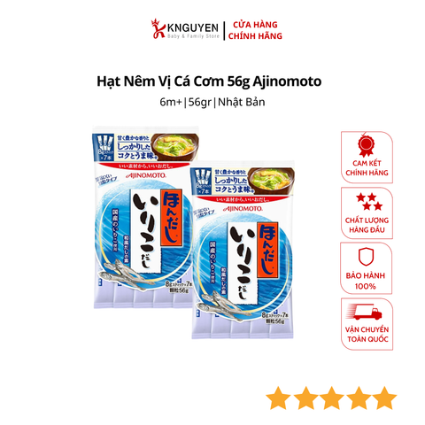  Hạt Nêm Vị Cá Cơm 56g Ajinomoto 