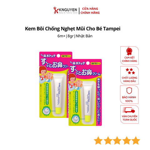  Kem Bôi Chống Nghẹt Mũi Cho Bé Tampei Nhật Bản (8g) 