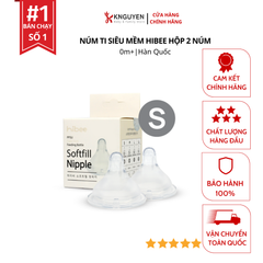 productNext
