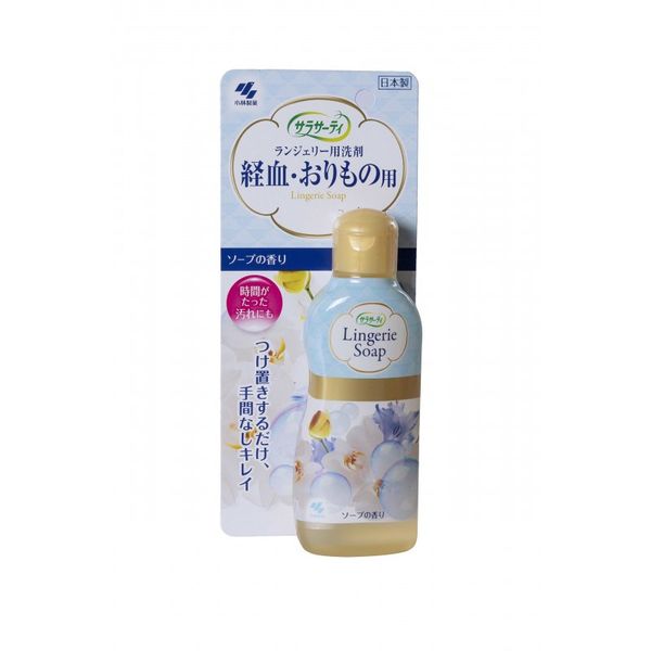  Nước giặt đồ lót Lingerie Soap 120ml 