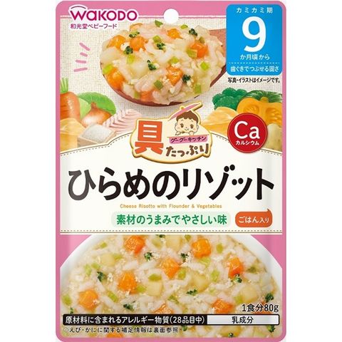  Cháo Ăn Liền Wakodo (80g) 