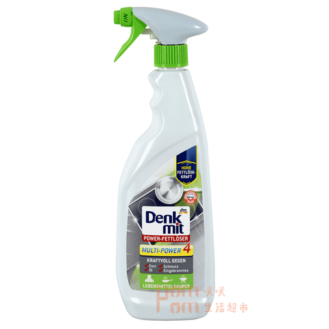  Xịt tẩy rửa thiết bị bếp đa năng Denkmit Fett - Chai 750ml 
