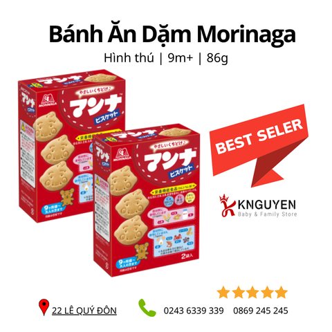 Bánh Ăn Dặm Hình Thú Morinaga (9m+) 86g 
