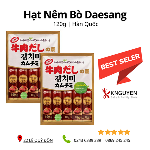  Hạt Nêm Bò Daesang 120g Hàn Quốc 