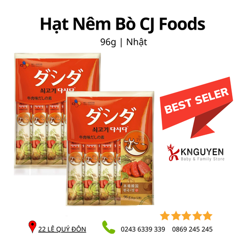  Hạt Nêm Bò CJ Foods dạng thanh 96g Nhật 