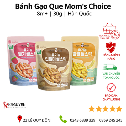  Bánh Gạo Hữu cơ Que Mom's Choice 30g 